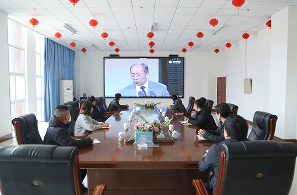 濟寧市工信商務職業(yè)培訓學院組織開展“忠誠干凈擔當”干部教育培訓